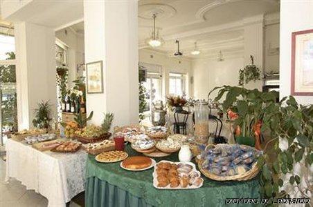 Marinella Hotel 3*